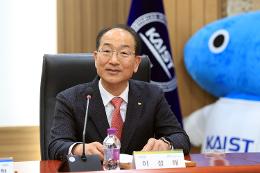첨부 이미지: 20241209 공단-KAIST 업무협약식4