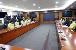 첨부 이미지: 20221103 철도안전 비상대책 회의3