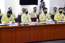 첨부 이미지: 20221103 철도안전 비상대책 회의2
