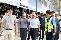 첨부 이미지: 20240816 GTX-A 차량검수시설 현장점검1