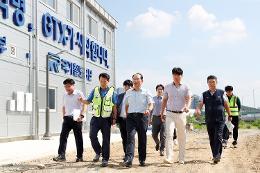첨부 이미지: 20240816 GTX-A 차량검수시설 현장점검5