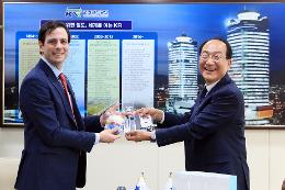 첨부 이미지: 20250152 주한 파나마 대사 접견4