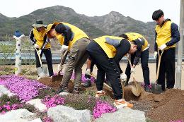 첨부 이미지: 20230404 1사 1촌 마을 식목 및 농촌 일손돕기4