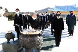 첨부 이미지: 20230102 신년 현충원 참배2