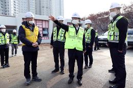 첨부 이미지: 20221209 경의선 탄현역 어린이집 현장점검1