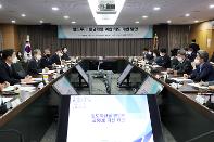 국가철도공단-한국교통연구원 공동 정책간담회...철도투자 활성화를 위한 제도 개선 방안