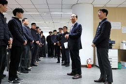 첨부 이미지: 20250212 영남본부 업무보고3