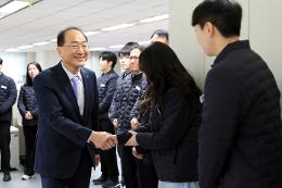 첨부 이미지: 20250212 영남본부 업무보고2