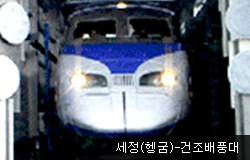 세정(헹굼)-건조배풍대 사진