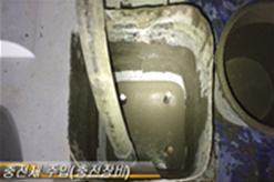 충전재 주입 사진