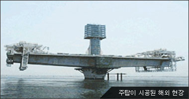 주탑이 시공된 해외 현장