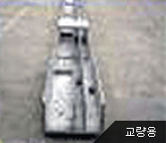 교량용