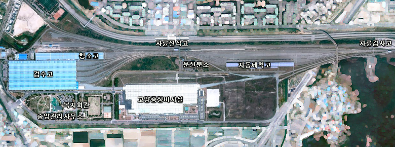 고양 차량기지 조감도
