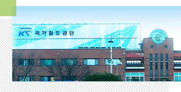 시설장비사무소 이미지