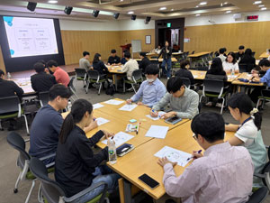 조직문화 프로그램 사진 1
