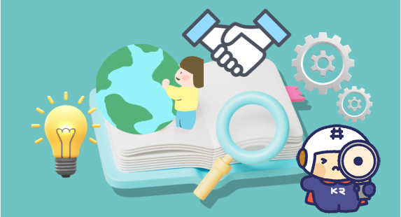 자가진단을 형상화한 이미지