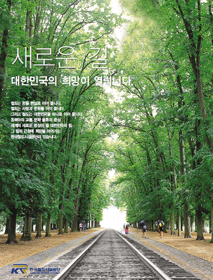 2005년 2회 매거진 표지