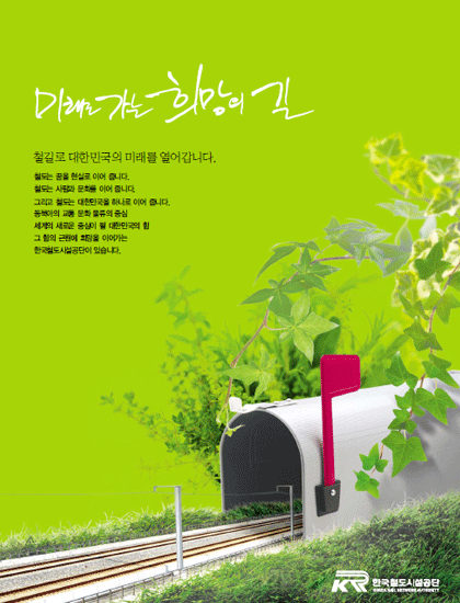 2006년 1회 매거진 표지