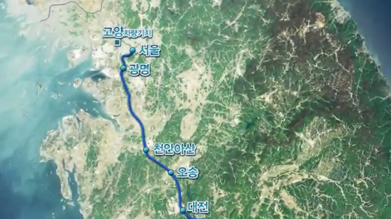 호남고속 2 3공구 PSM 교량상부 공법 영상 사진